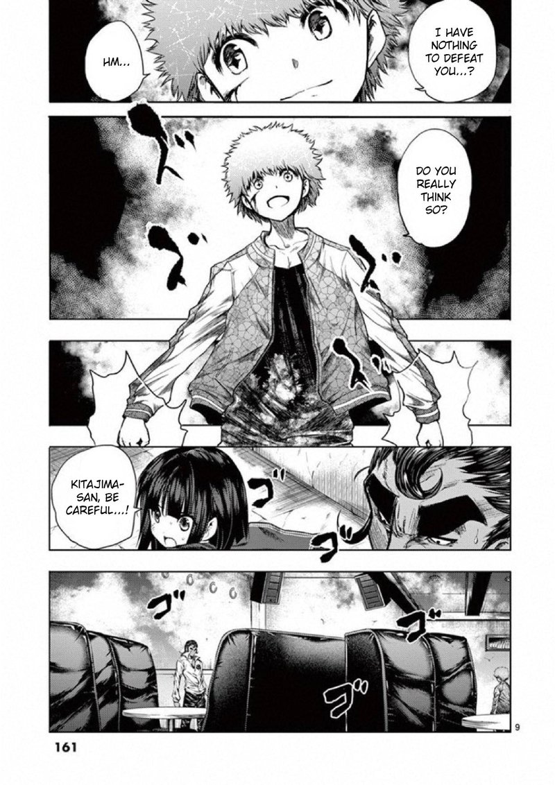 Deatte 5 Byou De Battle Chapter 80 Page 8