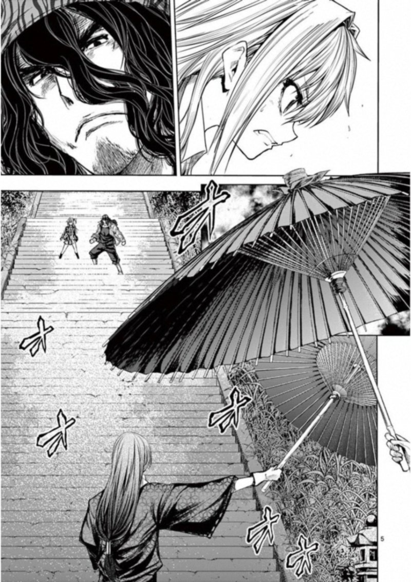 Deatte 5 Byou De Battle Chapter 82 Page 6