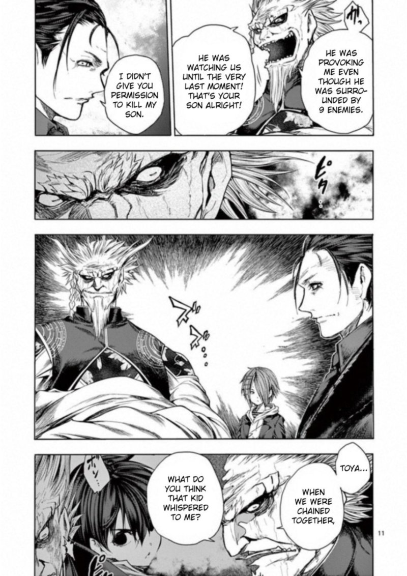 Deatte 5 Byou De Battle Chapter 85 Page 11