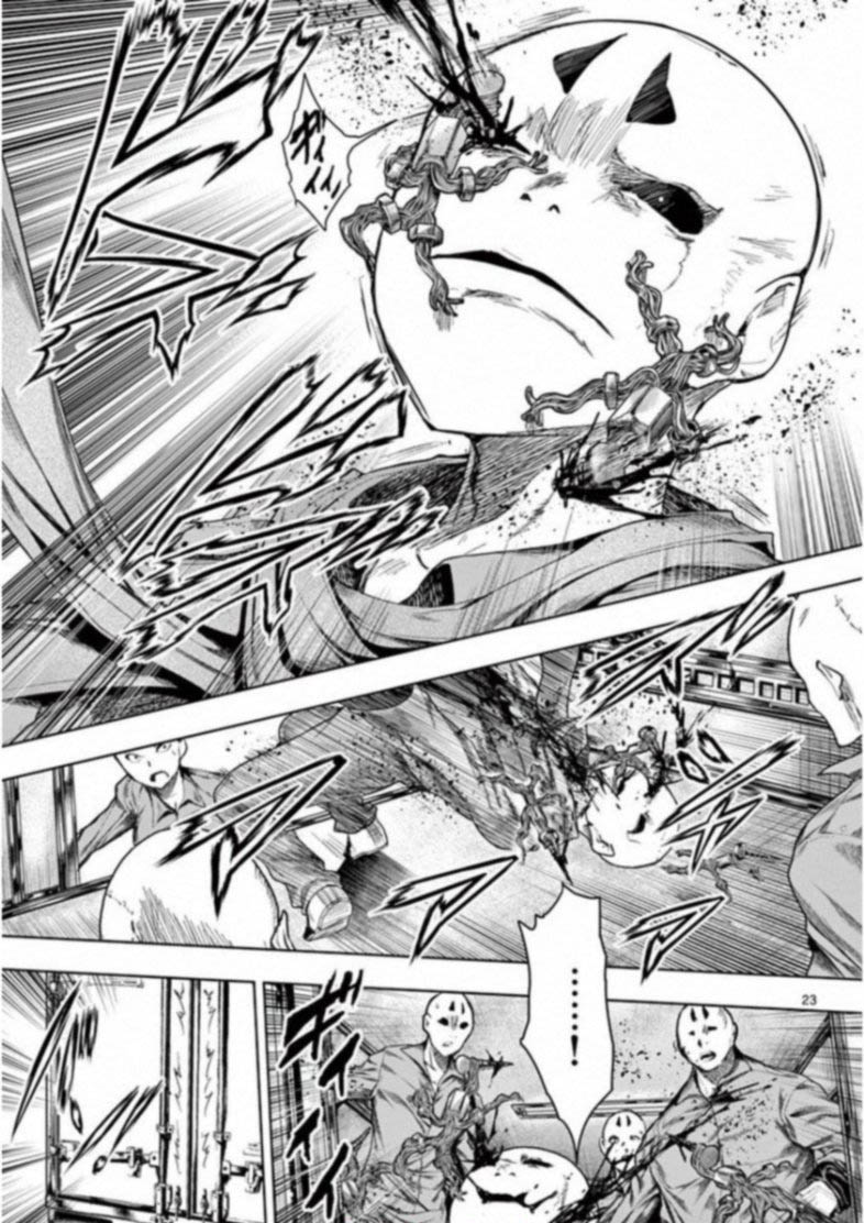 Deatte 5 Byou De Battle Chapter 85 Page 23