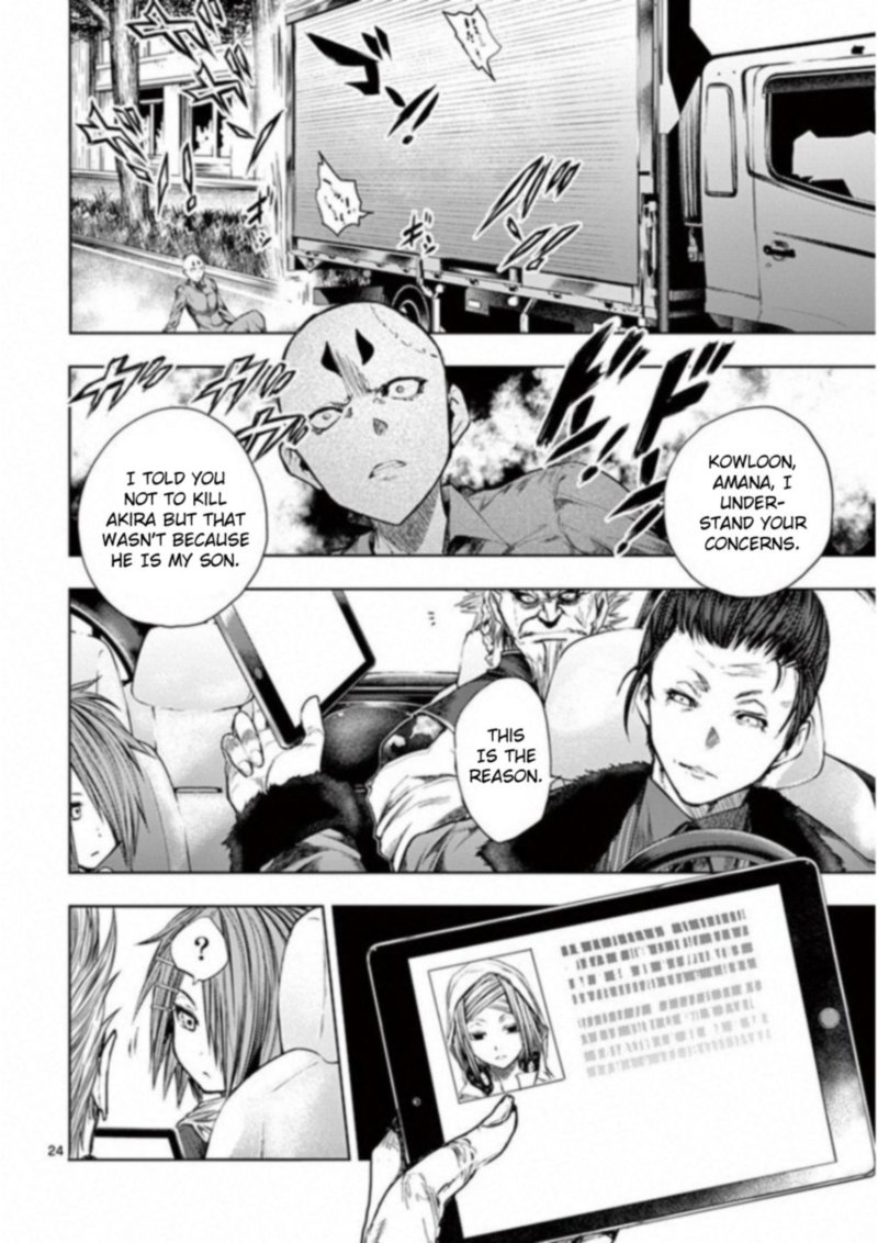 Deatte 5 Byou De Battle Chapter 85 Page 24