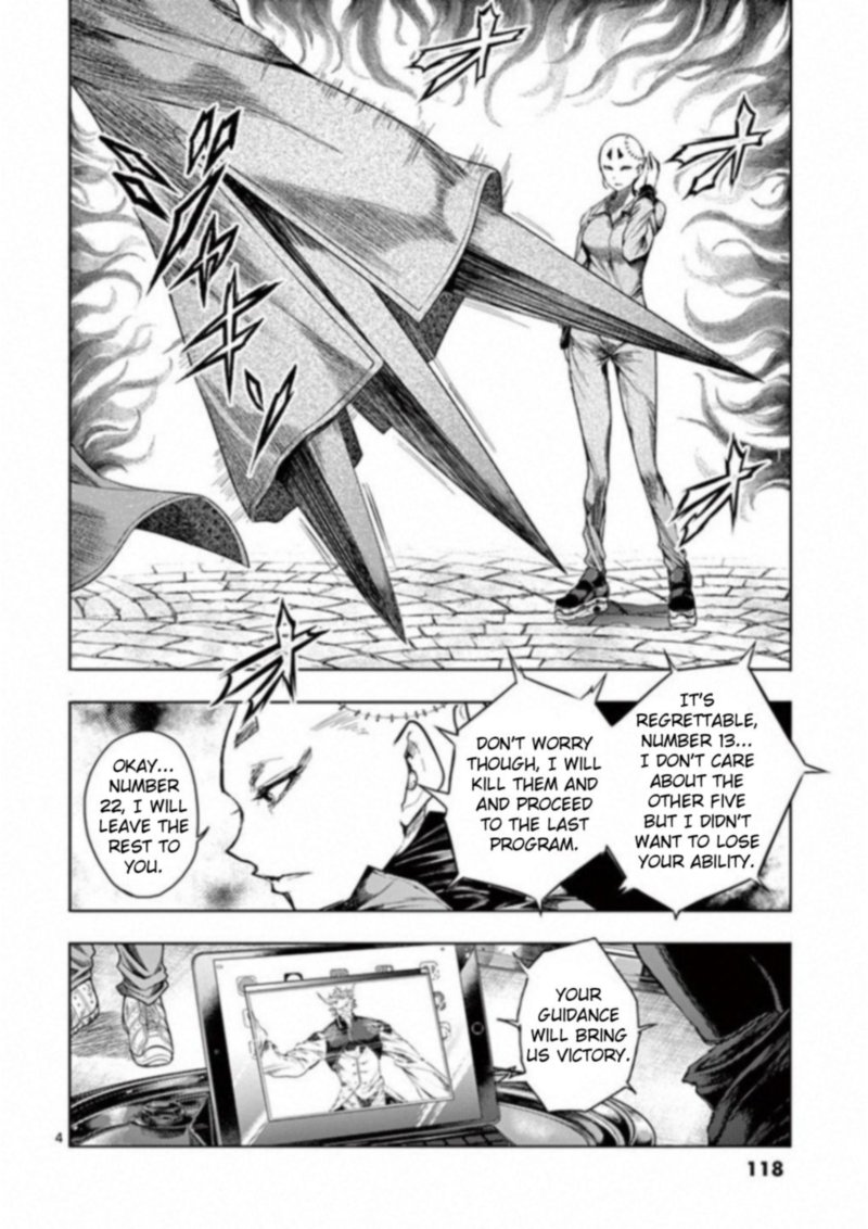 Deatte 5 Byou De Battle Chapter 85 Page 4