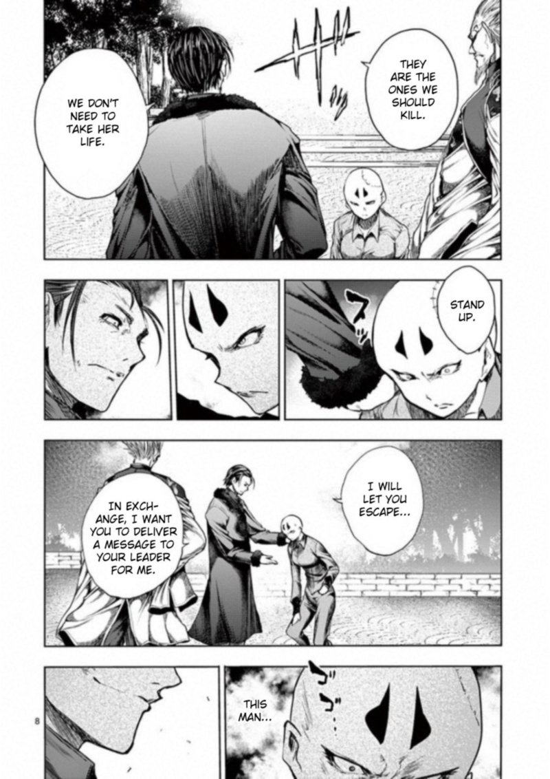 Deatte 5 Byou De Battle Chapter 85 Page 8