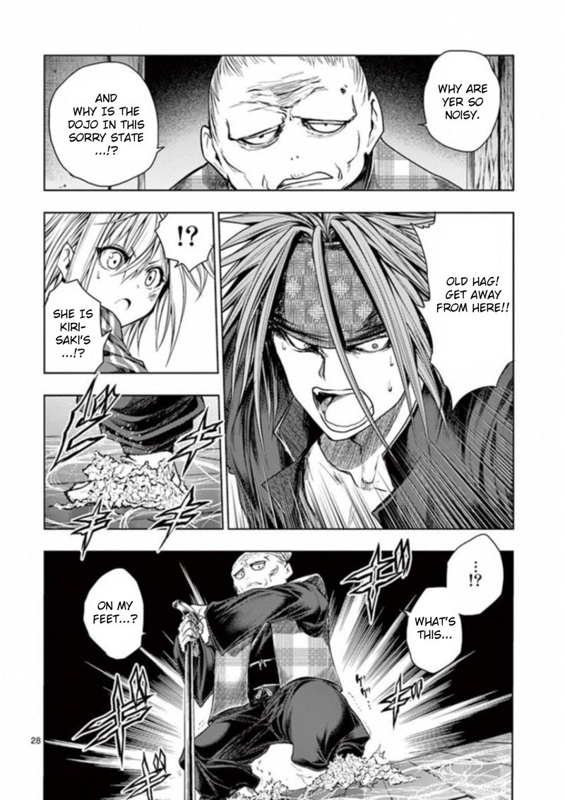 Deatte 5 Byou De Battle Chapter 86 Page 27