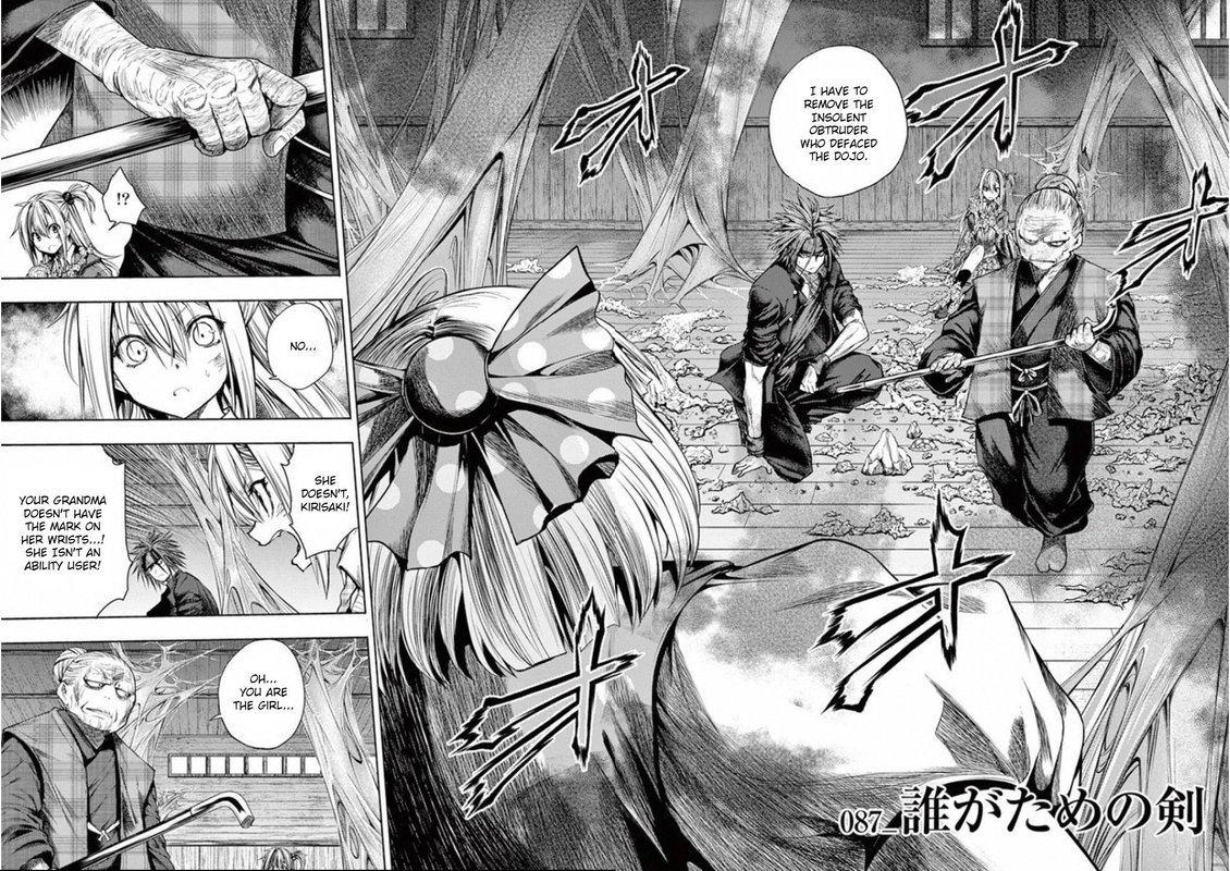 Deatte 5 Byou De Battle Chapter 87 Page 5
