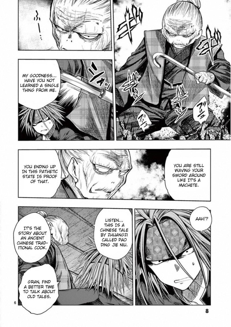 Deatte 5 Byou De Battle Chapter 87 Page 8