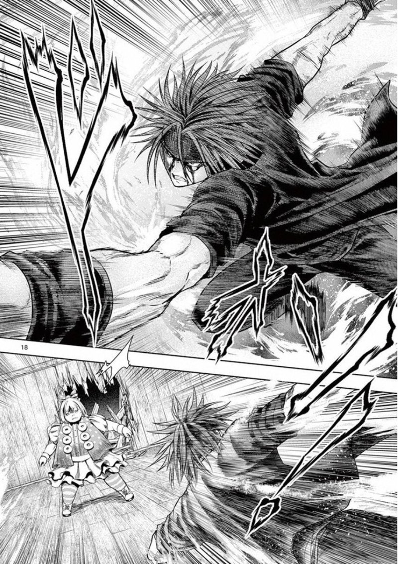 Deatte 5 Byou De Battle Chapter 88 Page 17