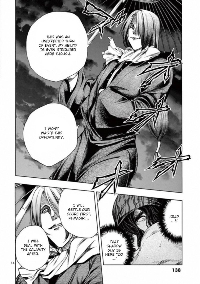 Deatte 5 Byou De Battle Chapter 93 Page 14