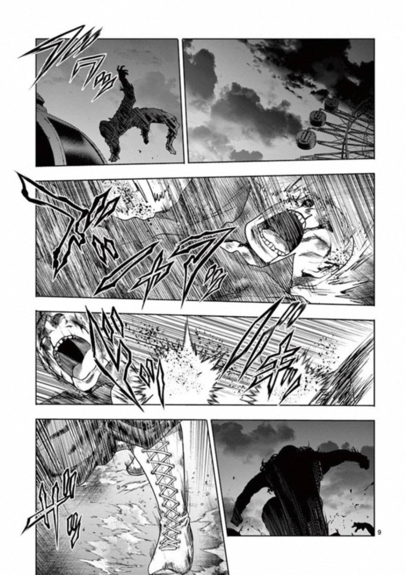 Deatte 5 Byou De Battle Chapter 93 Page 9