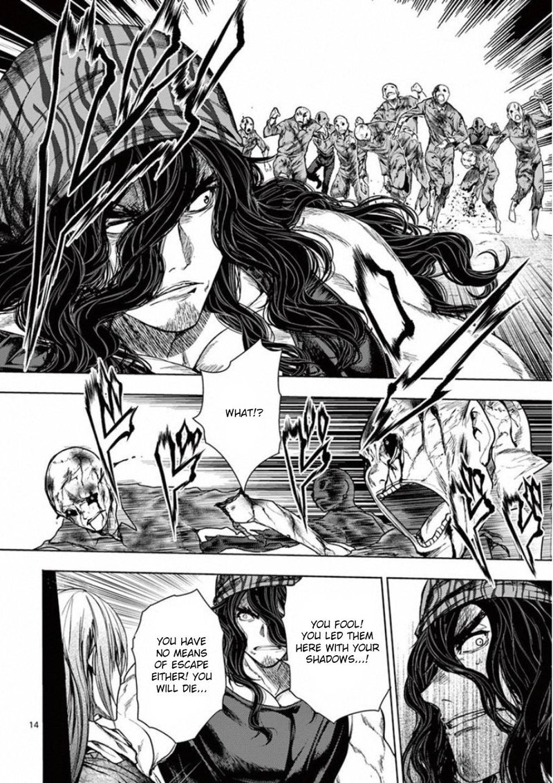 Deatte 5 Byou De Battle Chapter 94 Page 14