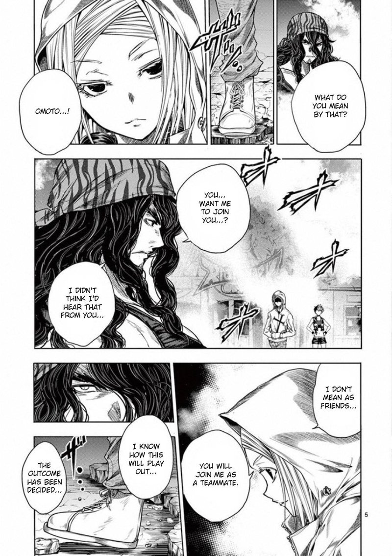 Deatte 5 Byou De Battle Chapter 95 Page 5