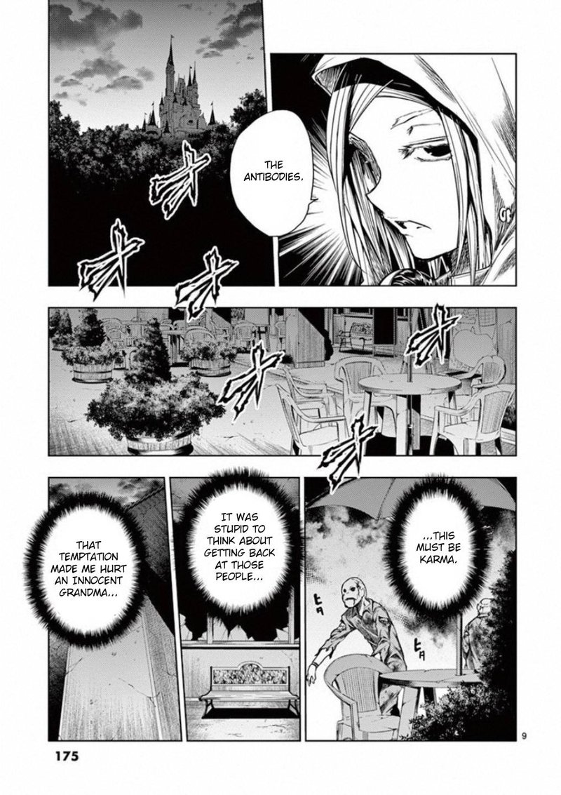 Deatte 5 Byou De Battle Chapter 95 Page 9