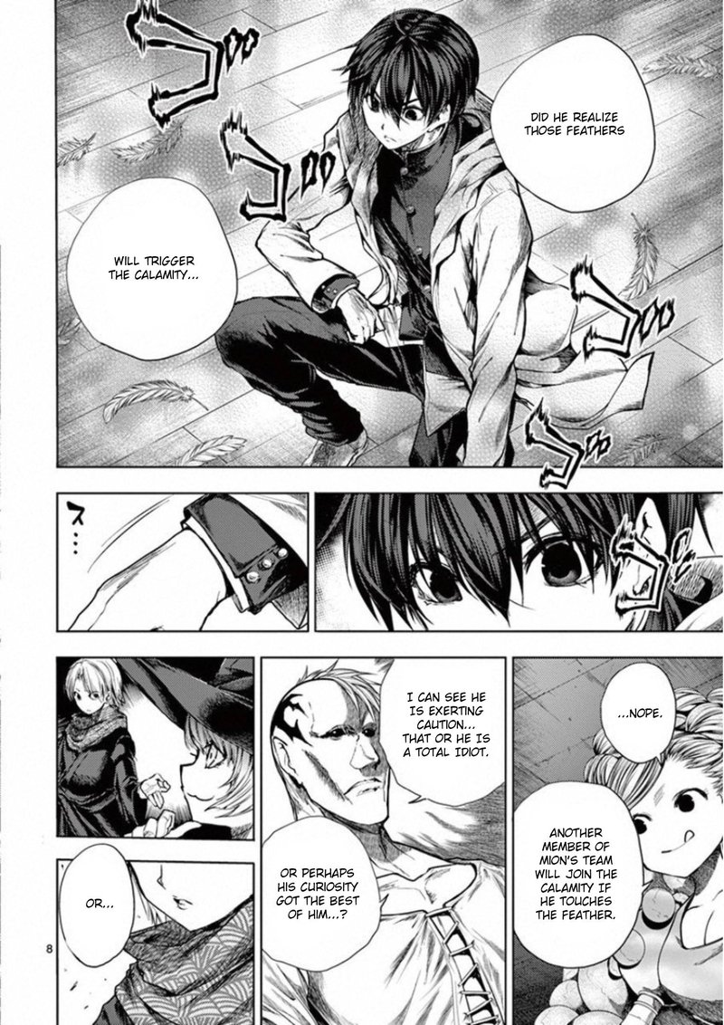 Deatte 5 Byou De Battle Chapter 96 Page 9