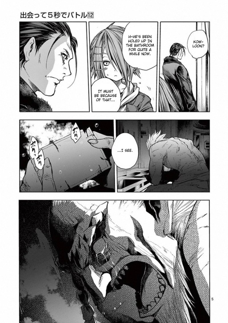 Deatte 5 Byou De Battle Chapter 97 Page 5