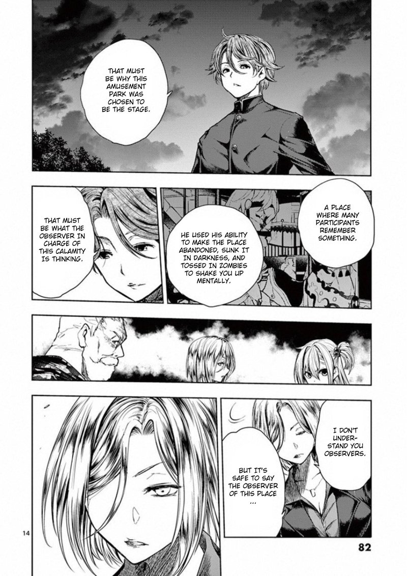 Deatte 5 Byou De Battle Chapter 99 Page 14