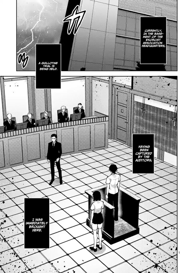 Deatte Hitotsuki De Zecchou Jorei Chapter 36 Page 1