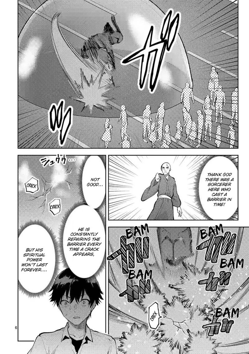 Deatte Hitotsuki De Zecchou Jorei Chapter 40 Page 5