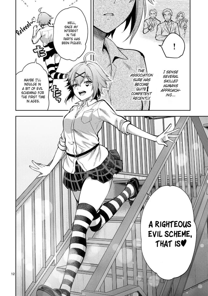 Deatte Hitotsuki De Zecchou Jorei Chapter 44 Page 12