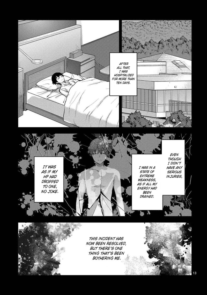 Deatte Hitotsuki De Zecchou Jorei Chapter 44 Page 13