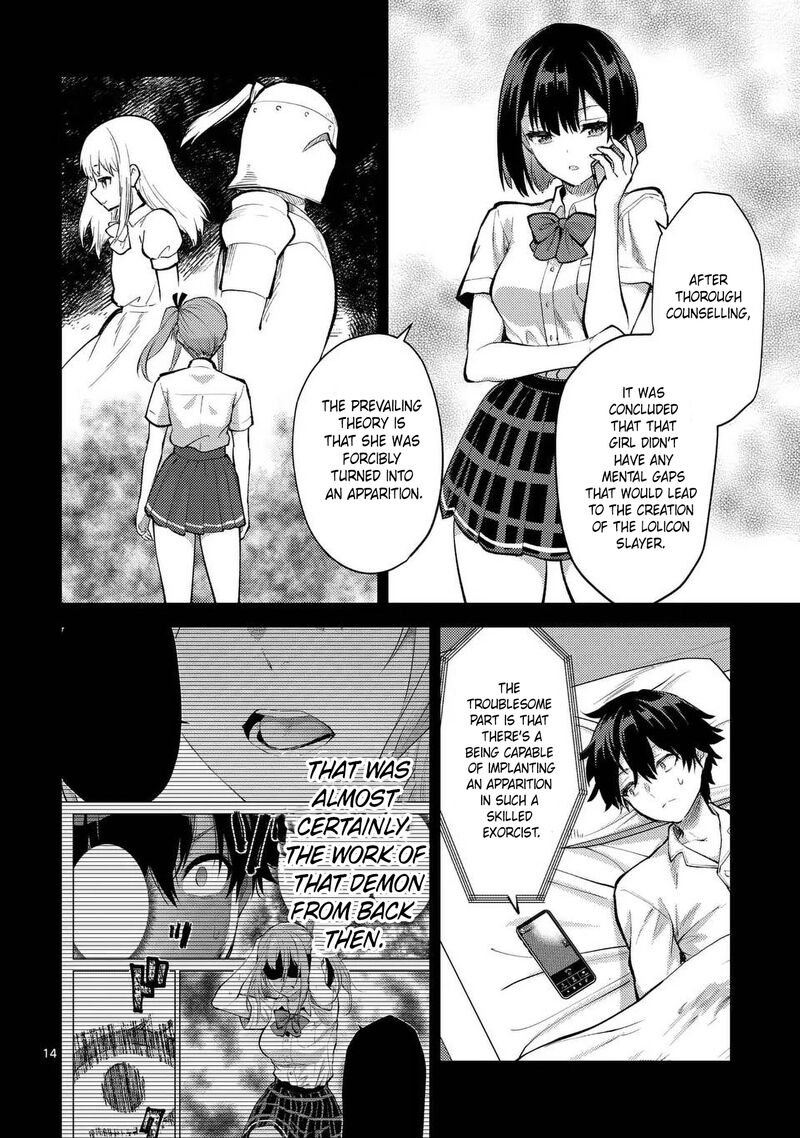 Deatte Hitotsuki De Zecchou Jorei Chapter 44 Page 14