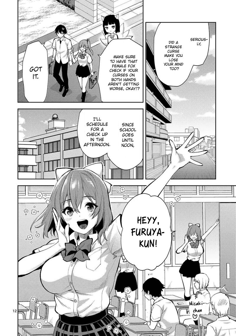 Deatte Hitotsuki De Zecchou Jorei Chapter 45 Page 12