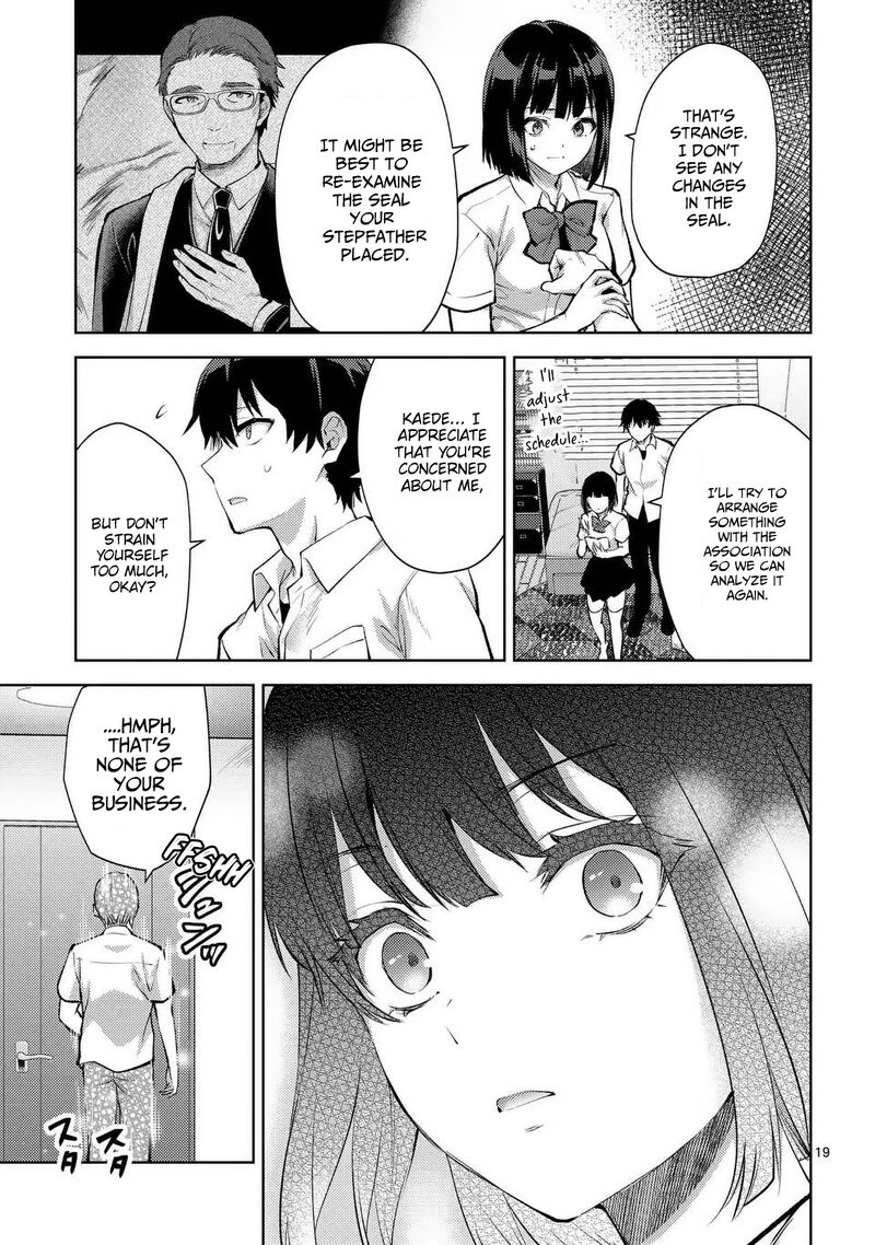 Deatte Hitotsuki De Zecchou Jorei Chapter 45 Page 19