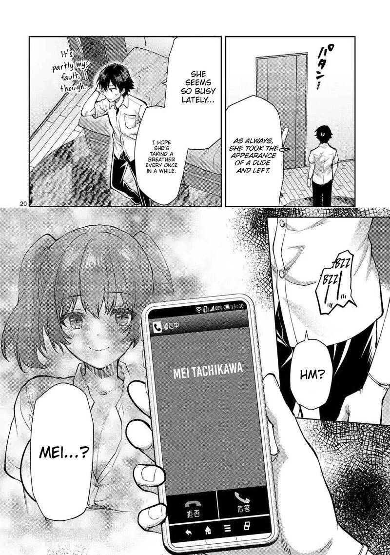 Deatte Hitotsuki De Zecchou Jorei Chapter 45 Page 20