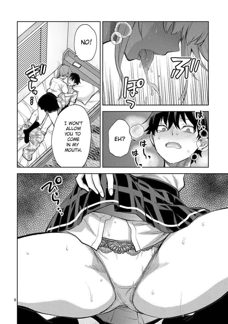 Deatte Hitotsuki De Zecchou Jorei Chapter 45 Page 6