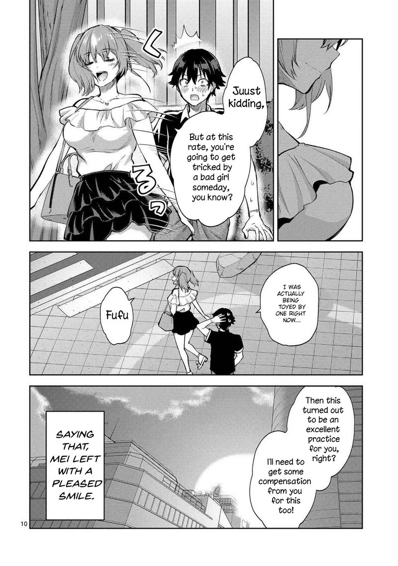 Deatte Hitotsuki De Zecchou Jorei Chapter 46 Page 10