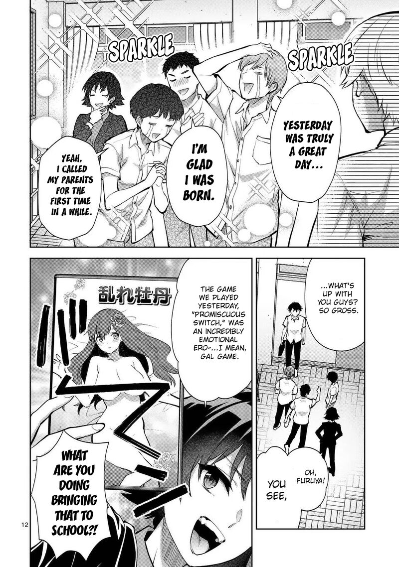 Deatte Hitotsuki De Zecchou Jorei Chapter 46 Page 12