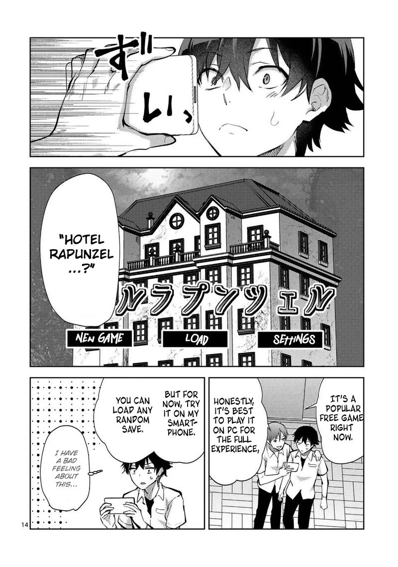 Deatte Hitotsuki De Zecchou Jorei Chapter 46 Page 14