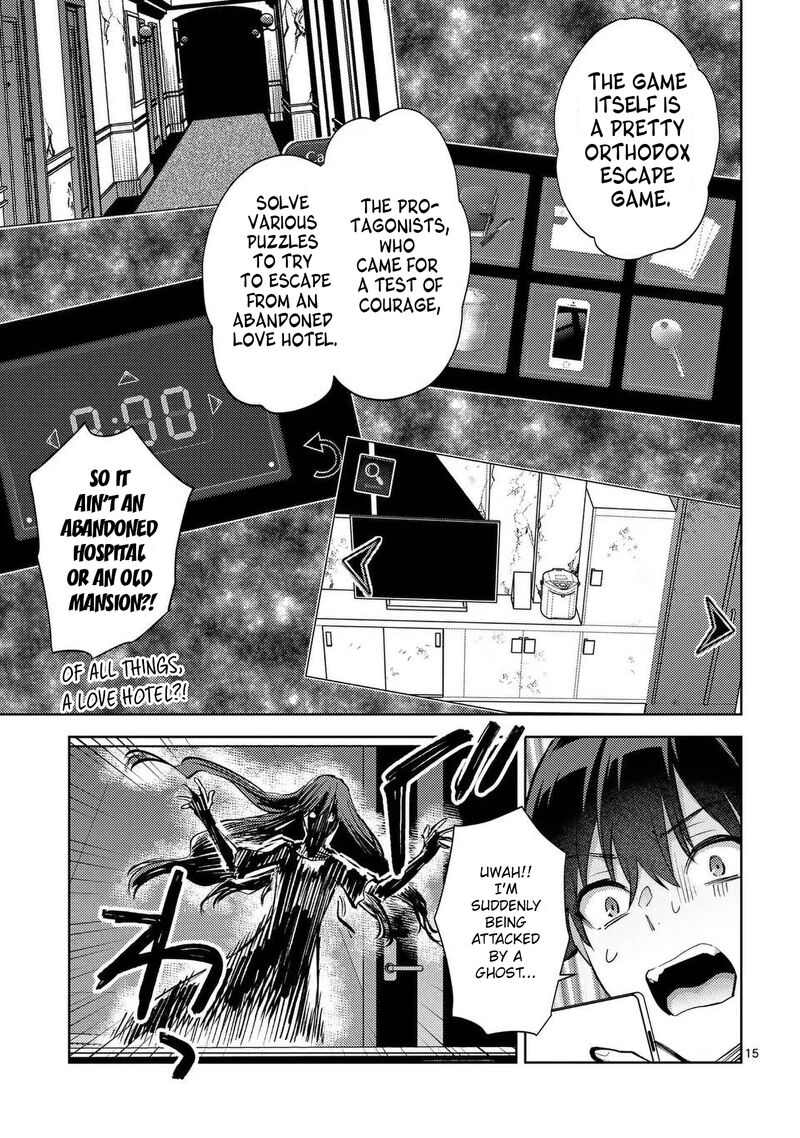 Deatte Hitotsuki De Zecchou Jorei Chapter 46 Page 15
