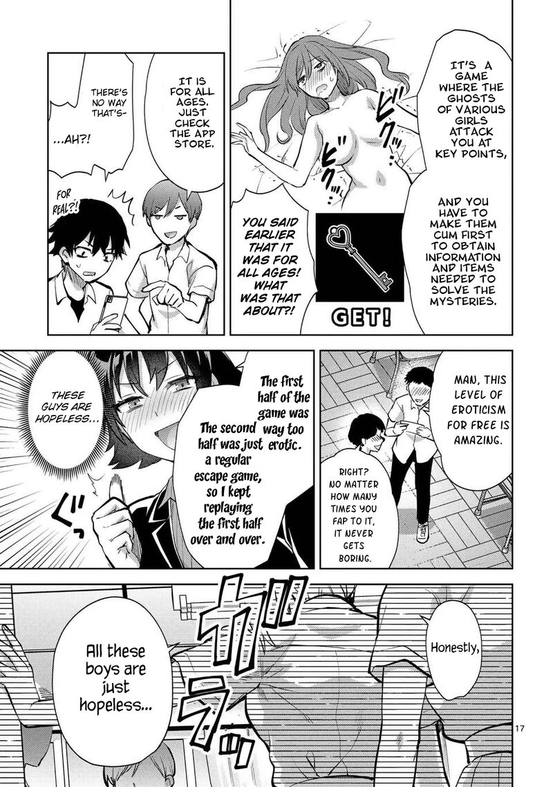 Deatte Hitotsuki De Zecchou Jorei Chapter 46 Page 17