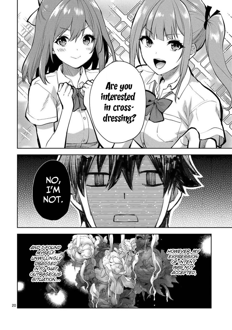 Deatte Hitotsuki De Zecchou Jorei Chapter 46 Page 20