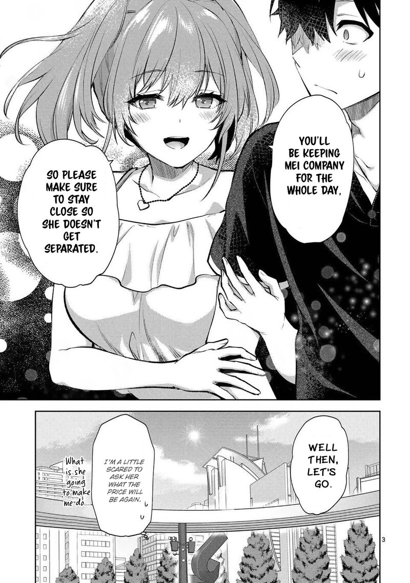 Deatte Hitotsuki De Zecchou Jorei Chapter 46 Page 3