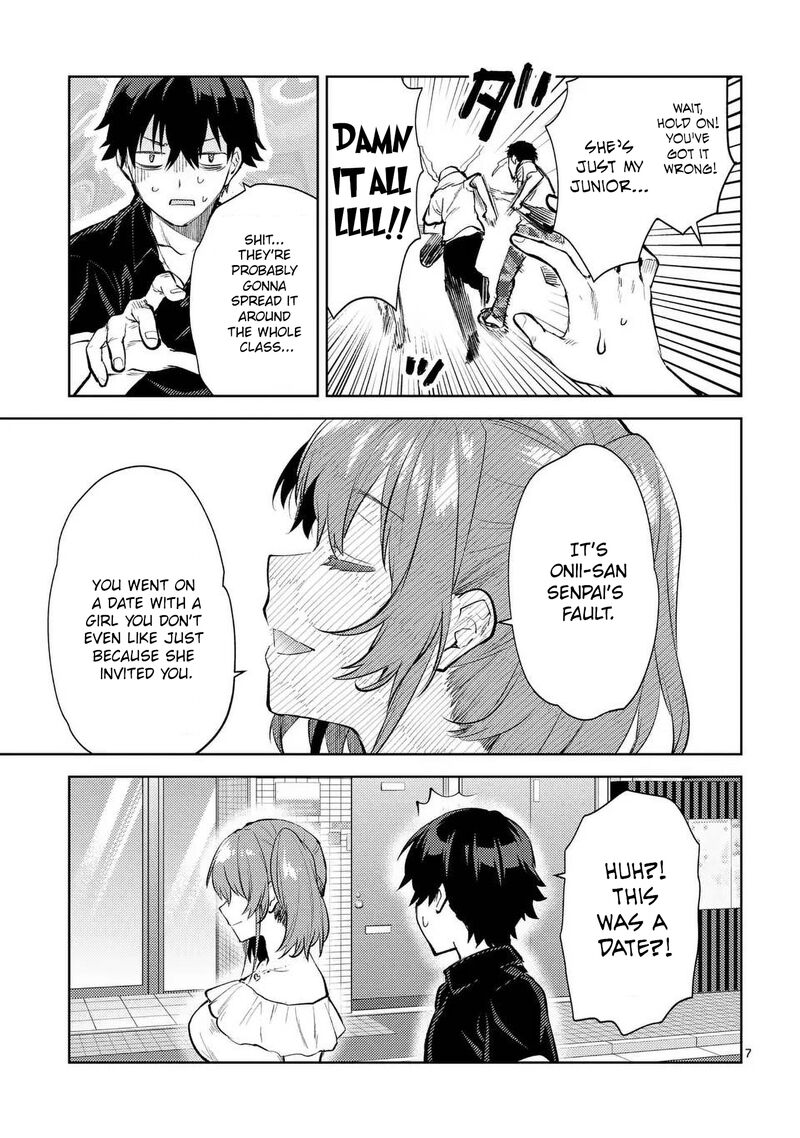 Deatte Hitotsuki De Zecchou Jorei Chapter 46 Page 7