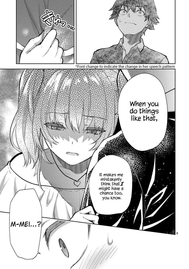 Deatte Hitotsuki De Zecchou Jorei Chapter 46 Page 9