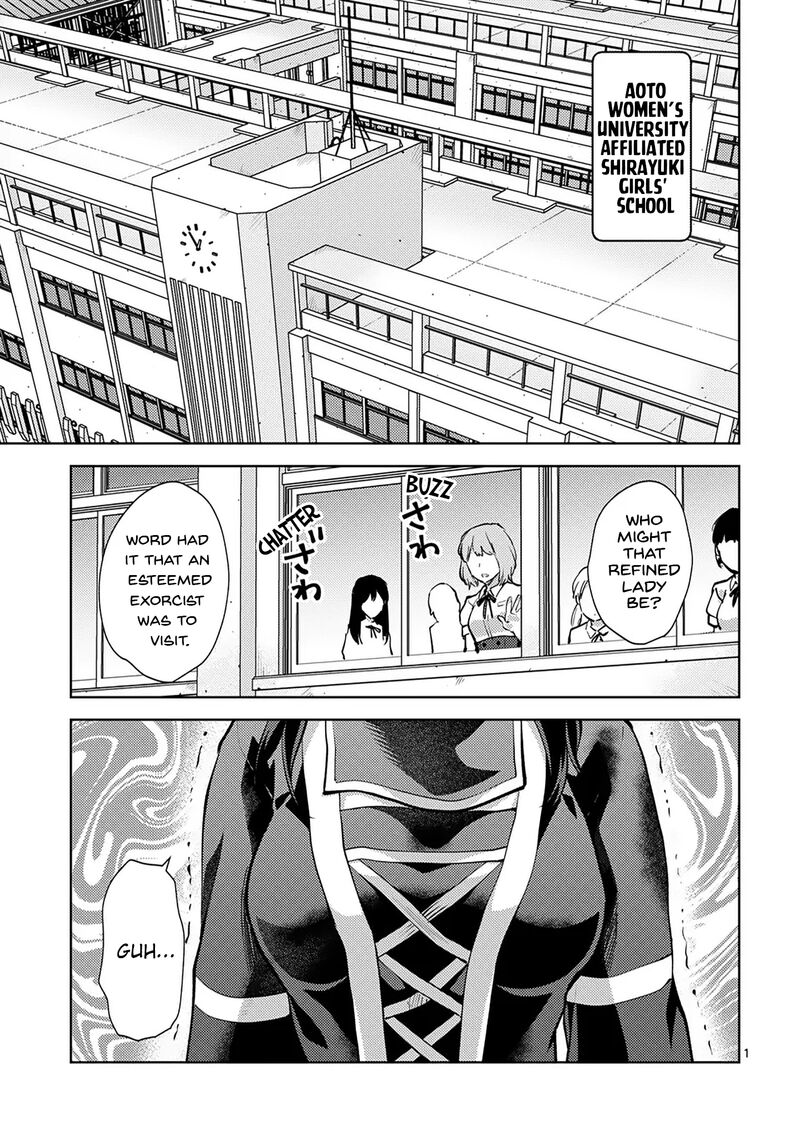 Deatte Hitotsuki De Zecchou Jorei Chapter 47 Page 1