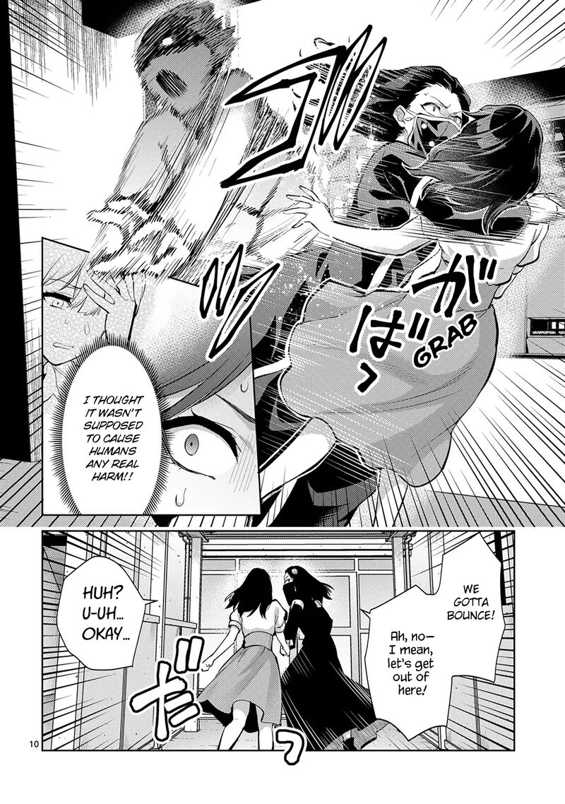 Deatte Hitotsuki De Zecchou Jorei Chapter 47 Page 10