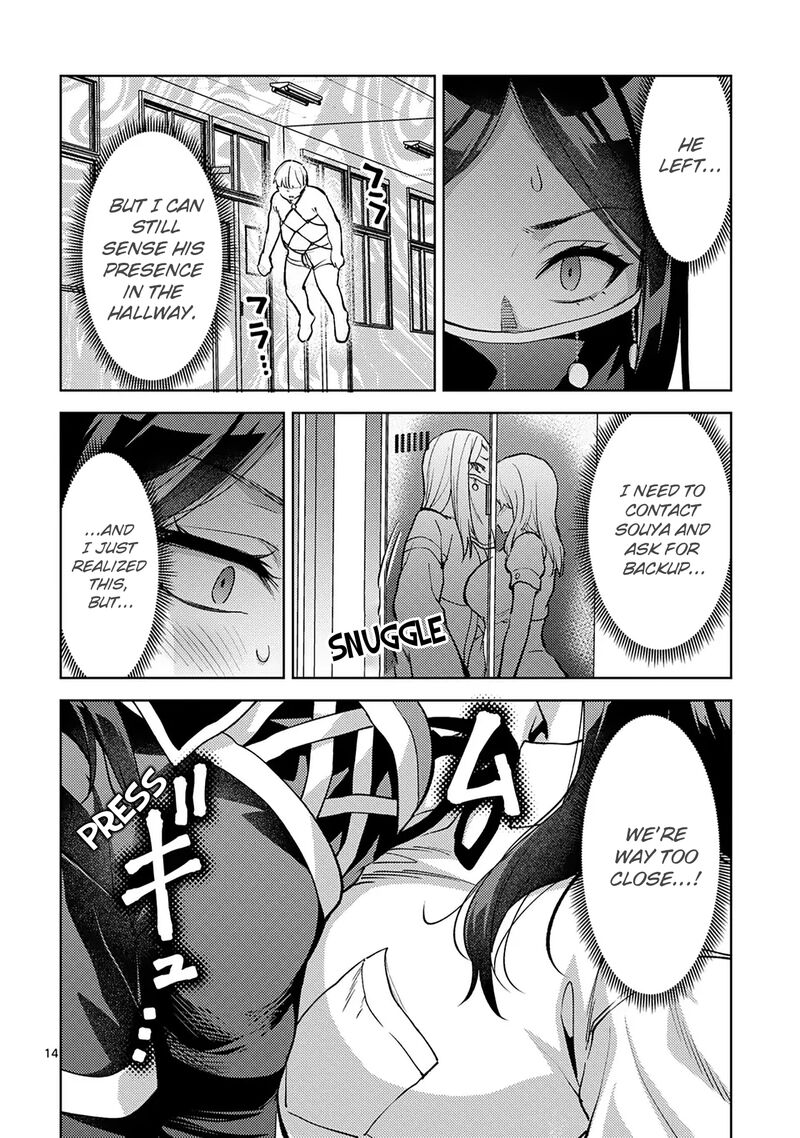 Deatte Hitotsuki De Zecchou Jorei Chapter 47 Page 14