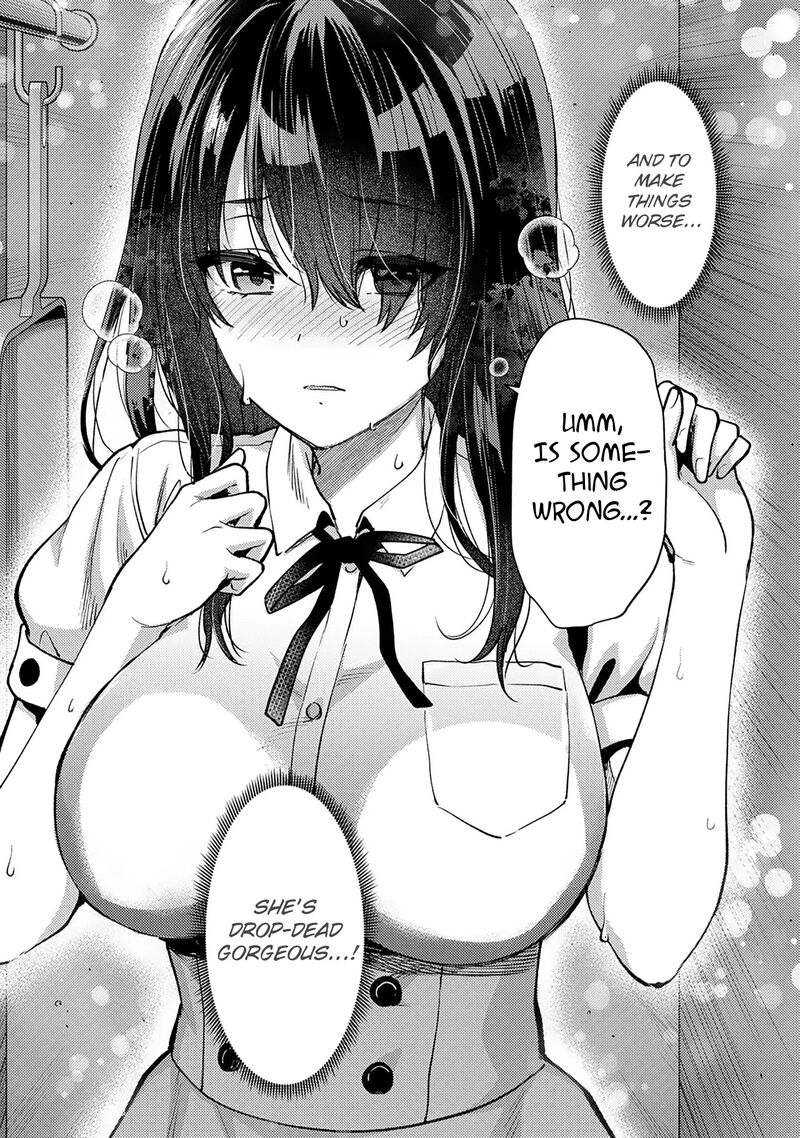 Deatte Hitotsuki De Zecchou Jorei Chapter 47 Page 15