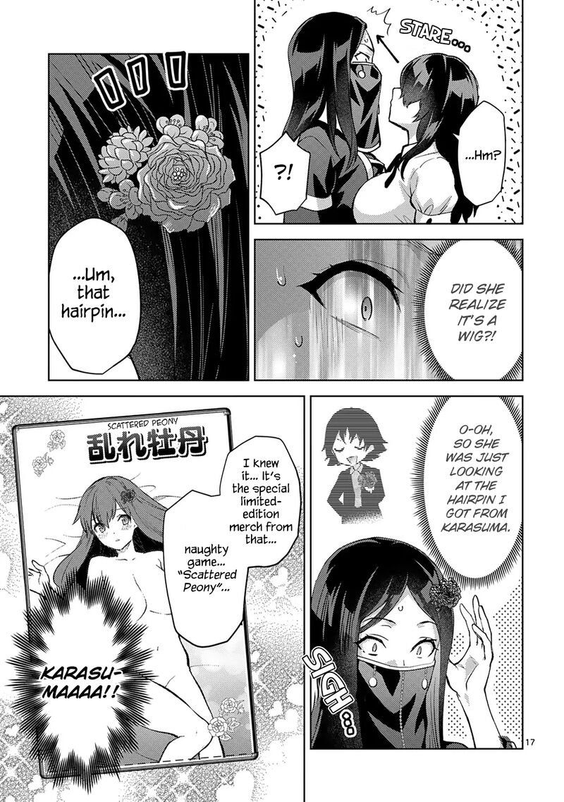 Deatte Hitotsuki De Zecchou Jorei Chapter 47 Page 17