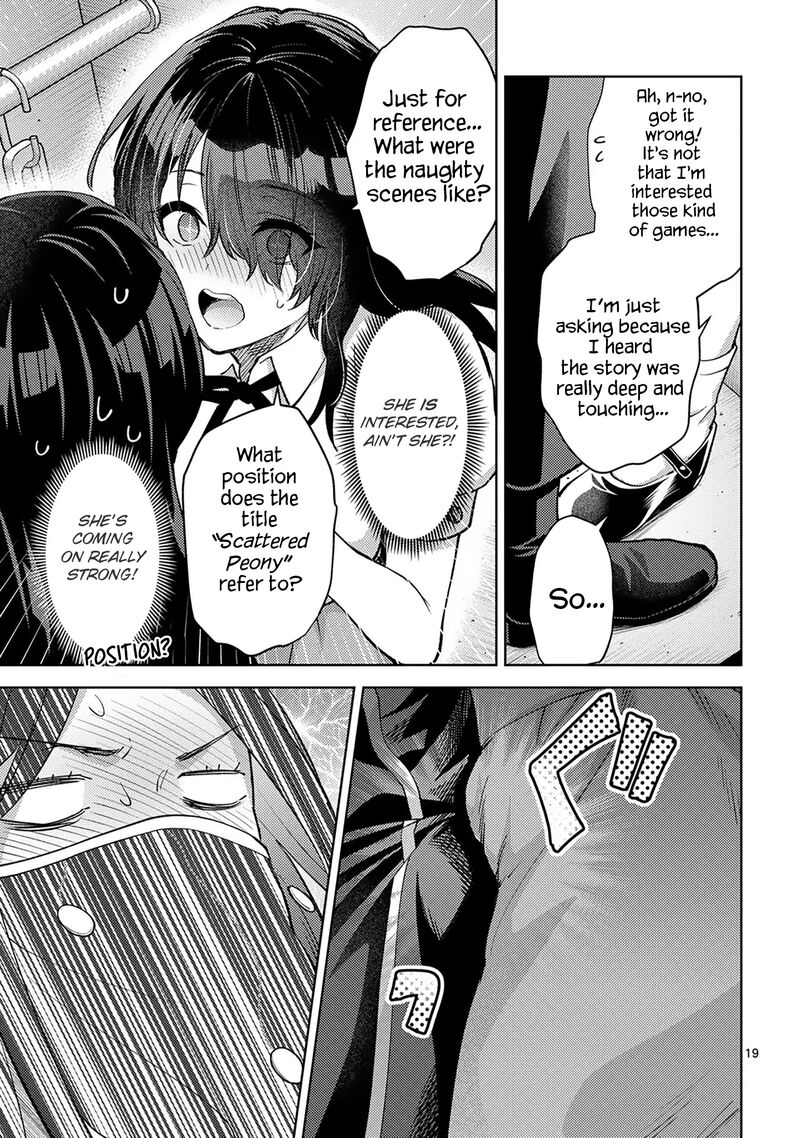 Deatte Hitotsuki De Zecchou Jorei Chapter 47 Page 19