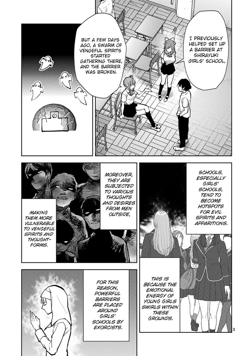 Deatte Hitotsuki De Zecchou Jorei Chapter 47 Page 3