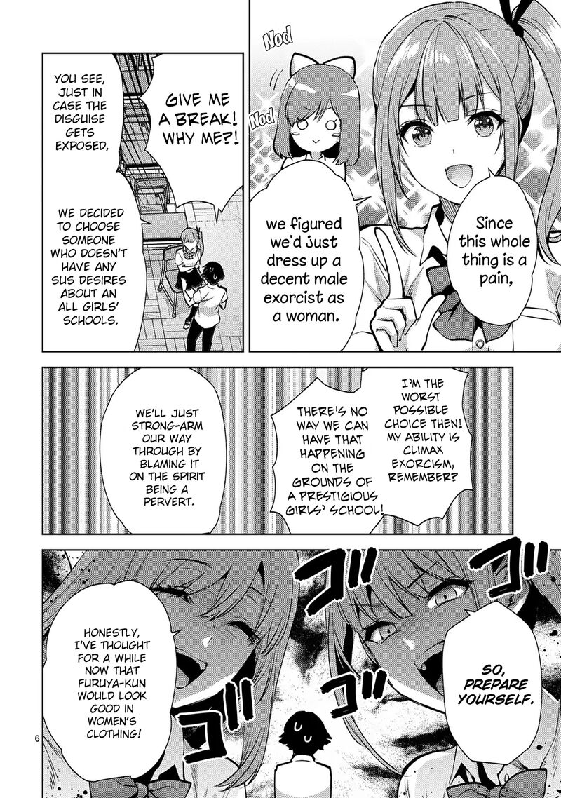 Deatte Hitotsuki De Zecchou Jorei Chapter 47 Page 6