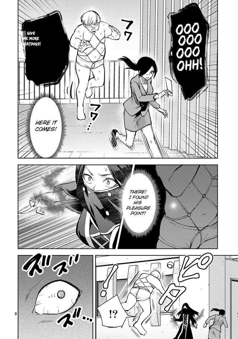 Deatte Hitotsuki De Zecchou Jorei Chapter 47 Page 8