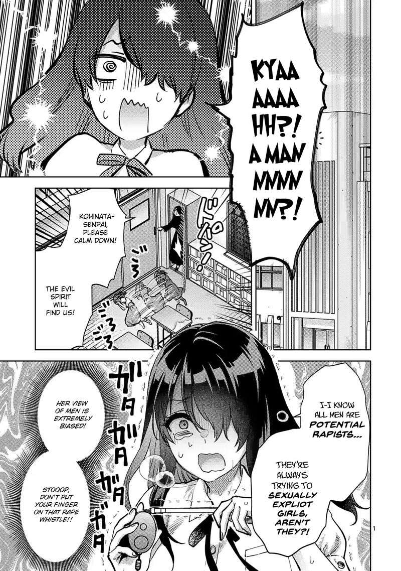 Deatte Hitotsuki De Zecchou Jorei Chapter 48 Page 1
