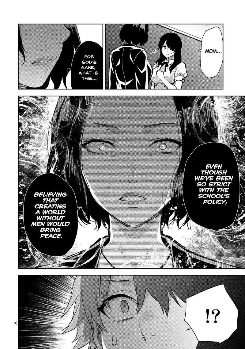 Deatte Hitotsuki De Zecchou Jorei Chapter 48 Page 10