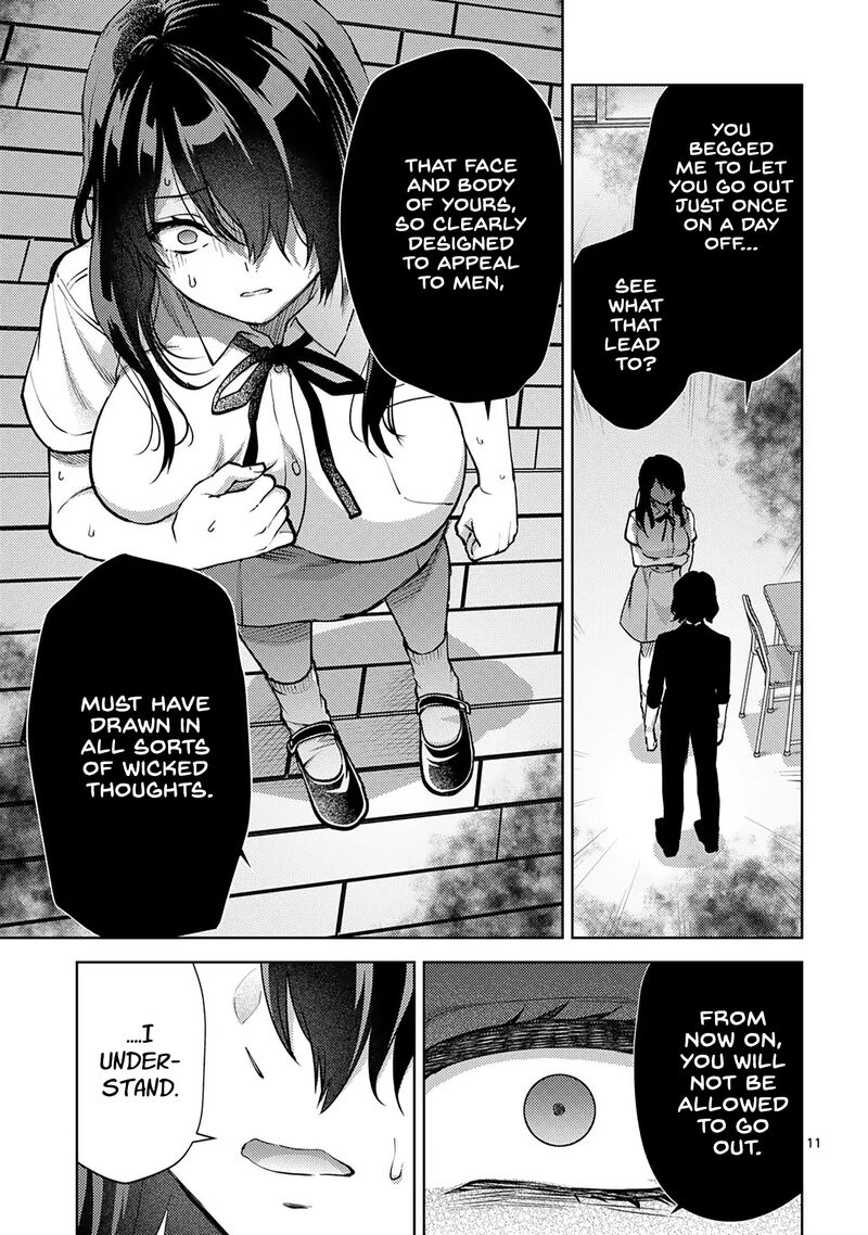 Deatte Hitotsuki De Zecchou Jorei Chapter 48 Page 11