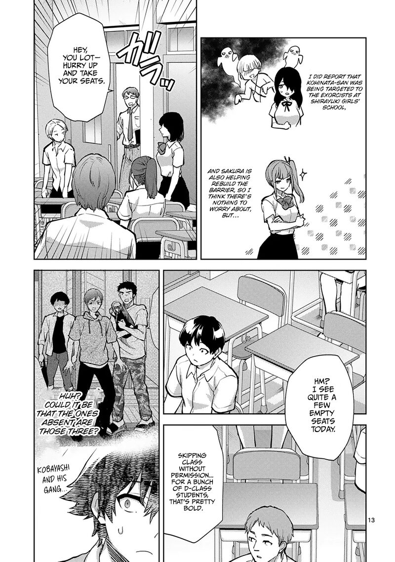 Deatte Hitotsuki De Zecchou Jorei Chapter 48 Page 13